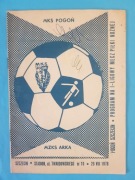 Pogoń Szczecin - Arka Gdynia 26.08.1978
