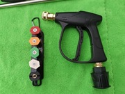 Lanca krotka Karcher seria k 
