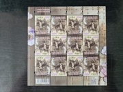 Polska 2025r Arkusz Fi 5438 ** tete-beche Dywizja pancerna. CENA NOMINALNA