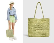 PULL&BEAR słomkowa torebka NOWA koszyk rafii limonkowa