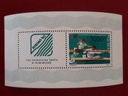 Fi 3132 ** blok 97 1990r.