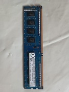 Pamięć RAM 4GB DDR4