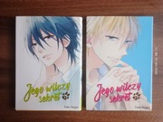 Jego wilczy sekret, tom I i II, zestaw