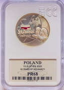 10 PLN Ag 20-LECIE NSZZ SOLIDARNOŚĆ 2000 Grading PR68