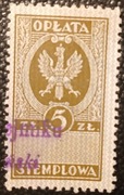 Polska - Revenue  Oplata Stemplowa,kasowany 