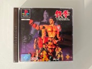 Tekken 1 PSX PS1 CIB 3xA BL