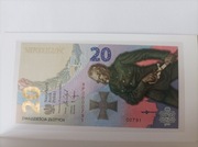 Banknot 20 zł - Bitwa Warszawska numer 791
