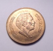 Jordania 10 fils 1989 PIĘKNA!