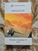 Klasyka Rosyjskiej SF Tom 1 Antoloiga Galaktyka Gutenberga