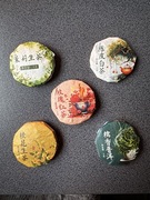 10 herbat „Pięć Smaków” z Yunnan 60g. 