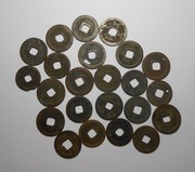 stare monety japońskie lot   (1)