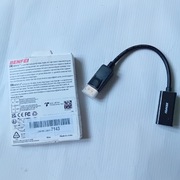 Usb kabel benfei 