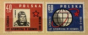 Fi. 1082-1083 ** 1961r. - Pierwszy lot w kosmos