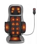 Nakładka masująca na fotel