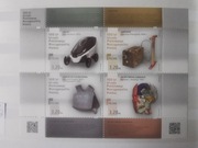 Fi. Blok 325** 100 lat Urzędu Patentowego - 2018r - czyste