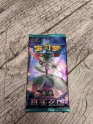 Pokémon TCG: Paradox Veil Booster (S-Chinese)