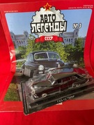 GAZ 12 ZIM  skala 1:43 + gazetka