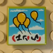 LEGO Tile 2x2 Płyta muzyczna obraz 3068bpb157 NOWY