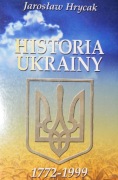 Historia Ukrainy 1772-1999