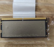 So dimm ddr5 1x16GB 5600mhz