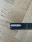 Pamięć RAM pc2 z serwera 60gb (15x4)