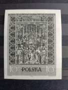 Ołtarz Wita Stwosza - Znaczek pocztowy