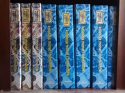 Kolekcja "Pieniądze świata"