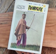 ,,Płomyczek. Dwutygodnik dla dzieci", nr 12, 16-30.06.1961 rok