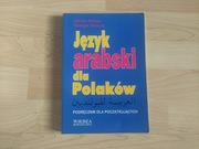 Język arabski dla Polaków, podręcznik dla początkujących, Adnan Abbas