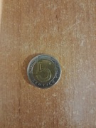 Moneta 5 zł. 2020 rok, niski nakład