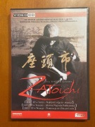 Zatoichi VCD
