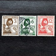 DR Mi. Nr. 643-645 1937r. Obrona przeciwlotnicza.