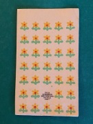 Torebka papierowa PRL lata 70 te. SPTHW Warszawa