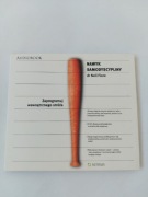 Audiobook  nawyk samodyscypliny Neil Fiore 