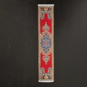 Zakładka do książki stylizowana na turecki dywan