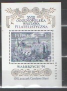 Blok  166 B **  Wystawa PZF Wałbrzych