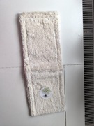 Stopa podłogowa poducha poduszka przemysłowa raypath pielęgnacyjna beżowa 