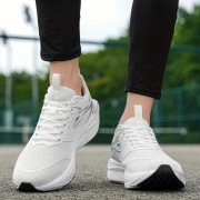 Buty sportowe męskie AOPLUS lekkie oddychające treningowe 42,5