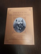 Łódź w starej pocztówce Imperium Poznańskiego 