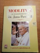 (UNIKAT)Modlitwy za wstawiennictwem św. Jana Pawła II.Polska.Katolik 2025