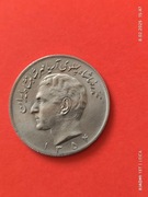 Rial irański 20 rialów