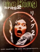 The Ring krąg2 DVD 