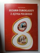 Egzamin ósmoklasisty z języka polskiego - Eryk Cichocki