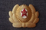 PRZYPINKA WPINKA PIN ZSRR ODZNAKA NA CZAPKĘ GARNIZONOWĄ OFICERA LOTNICTWA