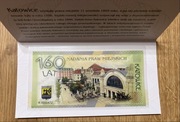 Banknot PWPW 160 lat nadania praw miejskich Katowicom