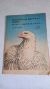 Przedszkolaka elementarz dziejów  Gazeta Krakowska Dzieciom 1983