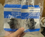 Okładziny hamulcowe klocki Shimano Ultegra BR-6403