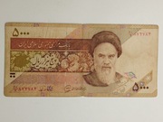 Sprzedam banknot Iran 5000 rials 1993r. Ruhollah Chomeini