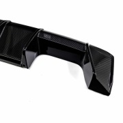 Dyfuzor zderzaka karbonowy NOWY 8075031 BMW M3 G80 M4 G82 51128075031