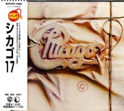CHICAGO 17 Japan CD rzadkość!